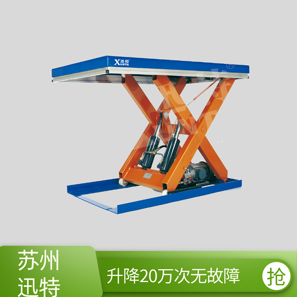 剪叉固定式升降平台价格