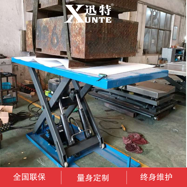 剪叉式升降平台价格